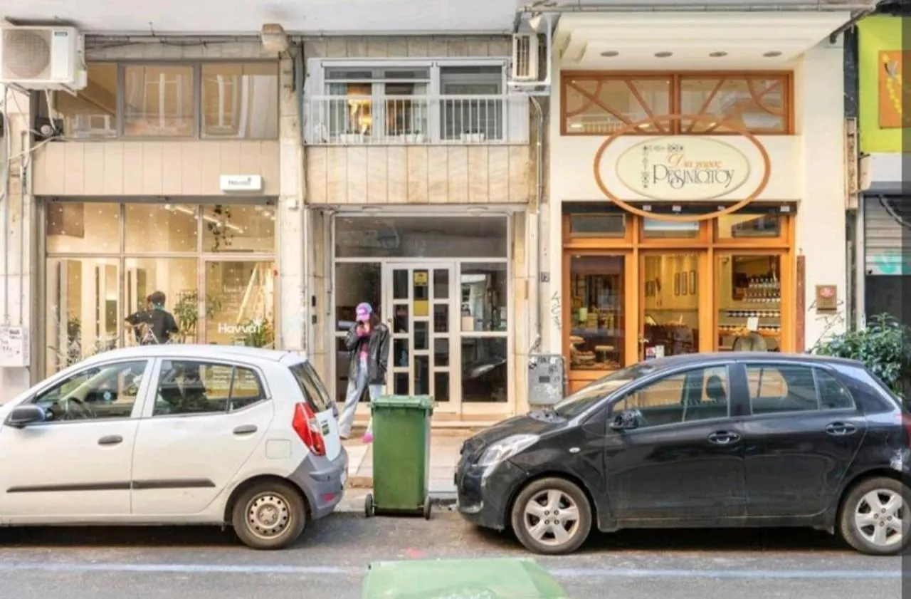 Liva Studio Center Thessaloniki, Agias Sofias 0*, 테살로니키 그리스